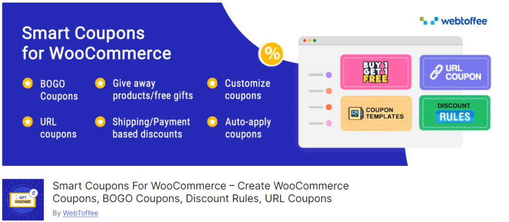 Coupons intelligents pour WooCommerce